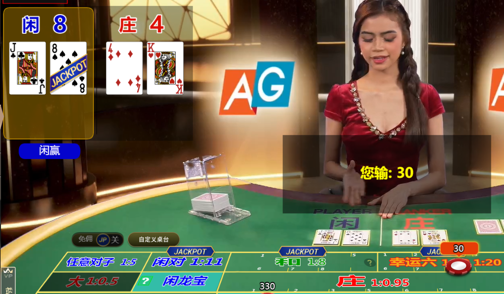 QQ20250320-195849.png