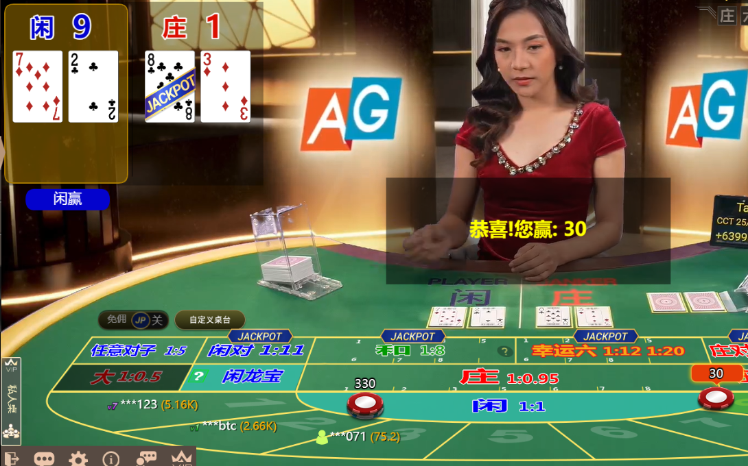 QQ20250320-195940.png