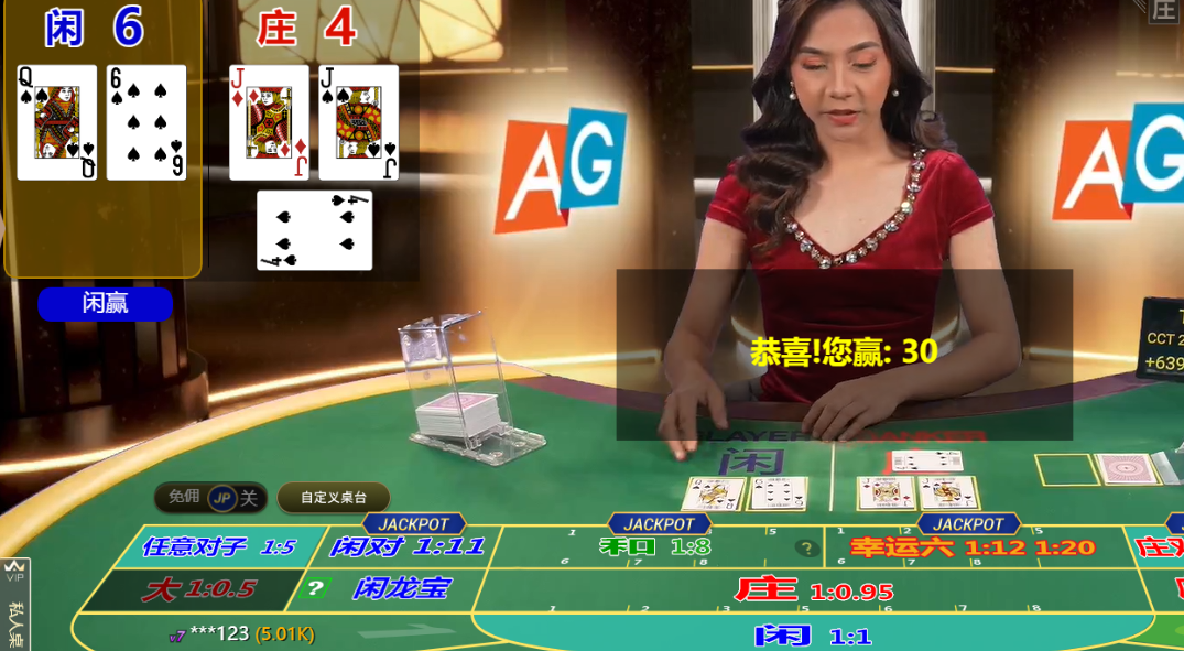 QQ20250320-200019.png