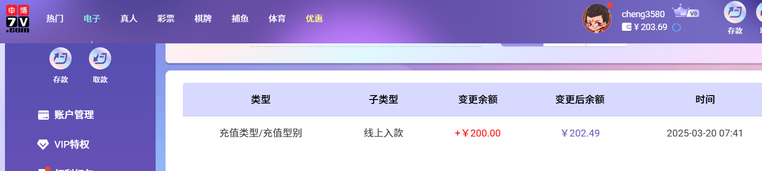 a9b502b2230709af424fdd656508b50c.png