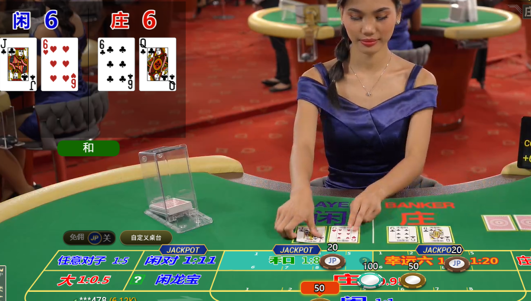 QQ20250320-202747.png