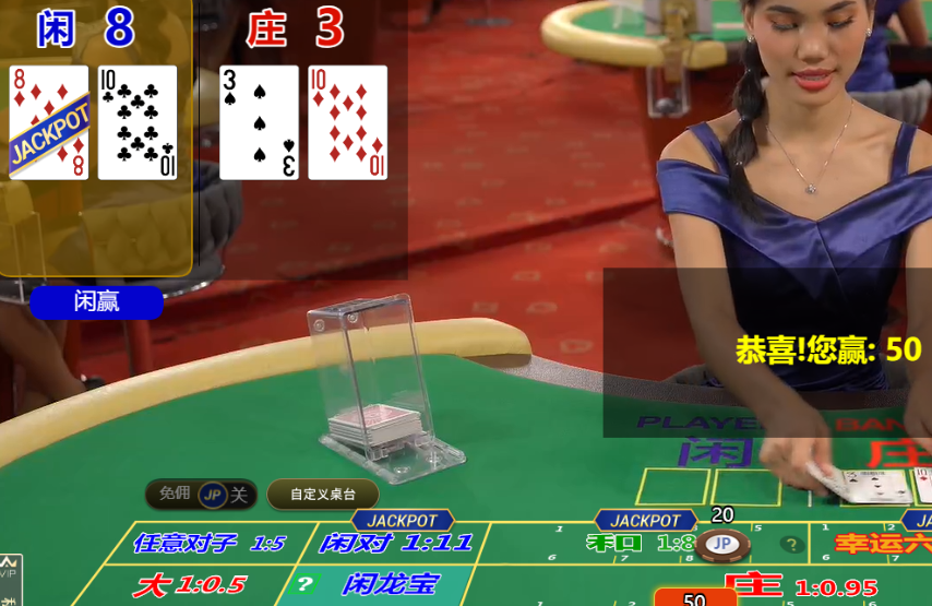 QQ20250320-203022.png