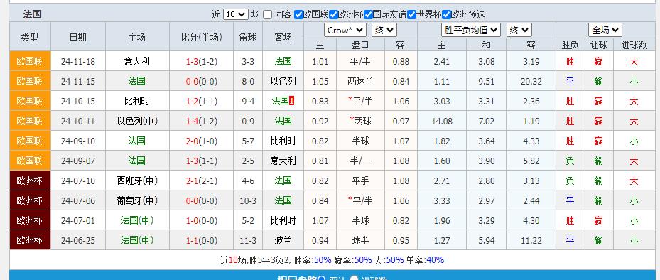 360截图20250320203644490.jpg