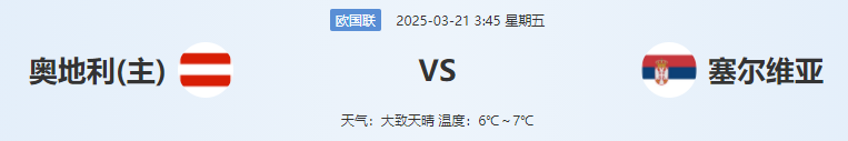 QQ图片20250320212010.png