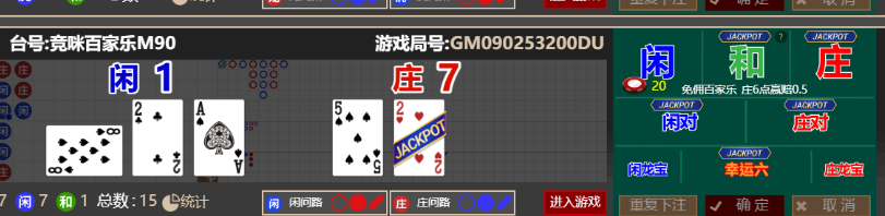 b0ea31732a0f7d436861f9f4fd575971.png