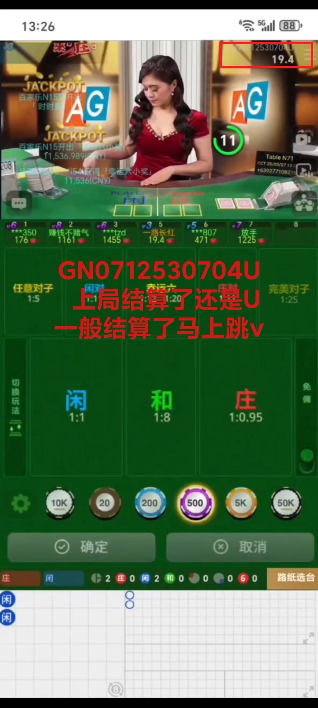 MEITU_20250321_050201873.jpg