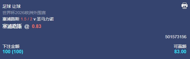 微信截图_20250321055348.png 微信截图_20250321055348.png