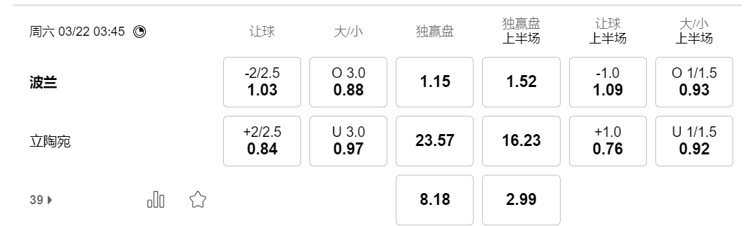 QQ20250321-063725.png