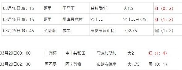 360截图20250321074744970.jpg 360截图20250321074744970.jpg