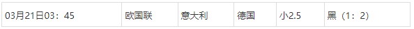 360截图20250321074729265.jpg 360截图20250321074729265.jpg