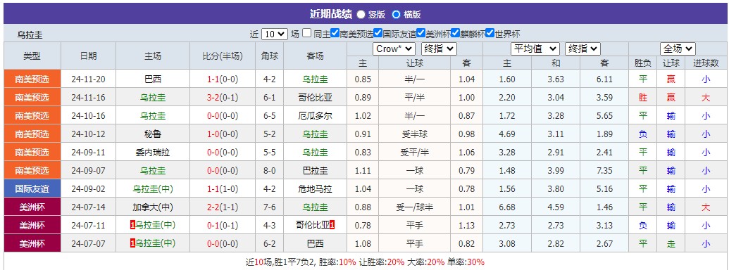 360截图20250321081219666.jpg 360截图20250321081219666.jpg
