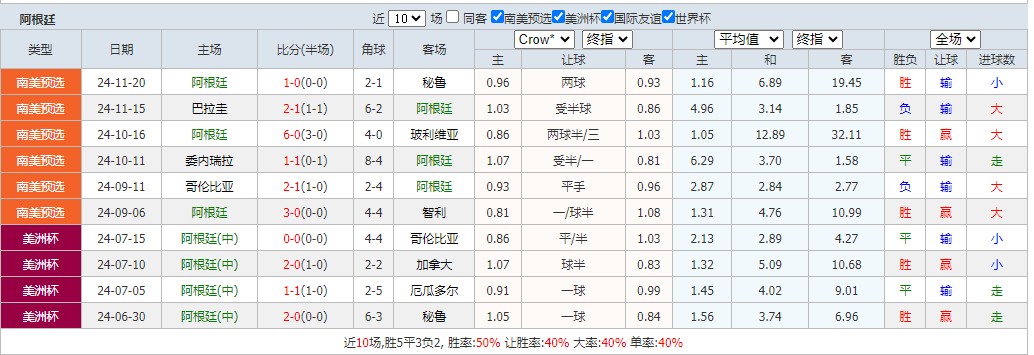 360截图20250321081354499.jpg 360截图20250321081354499.jpg