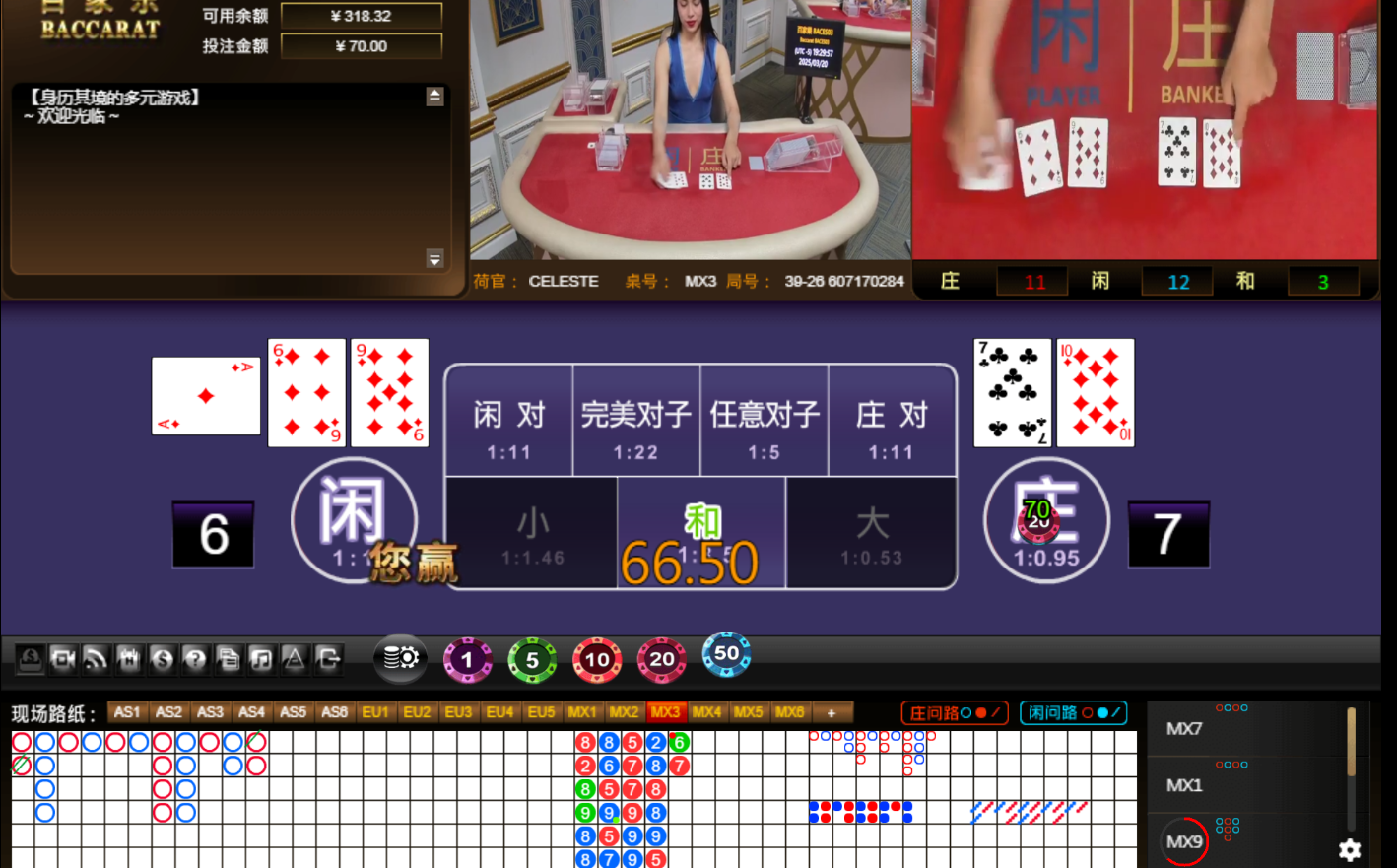 QQ20250321-083007.jpg