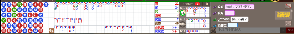 D51 0717.png
