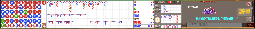 D52 0702.png