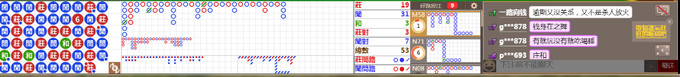 D53 0716.png