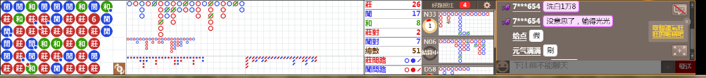 D55 0710.png