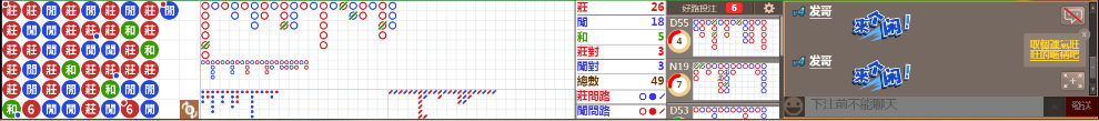M51 0717.png
