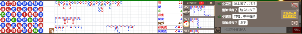 N07 0715.png