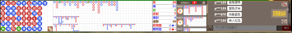 N09 0701.png
