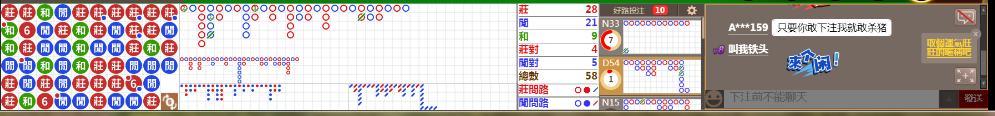 N17 0713.png