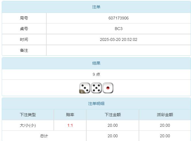 360截图20250321085550948.jpg