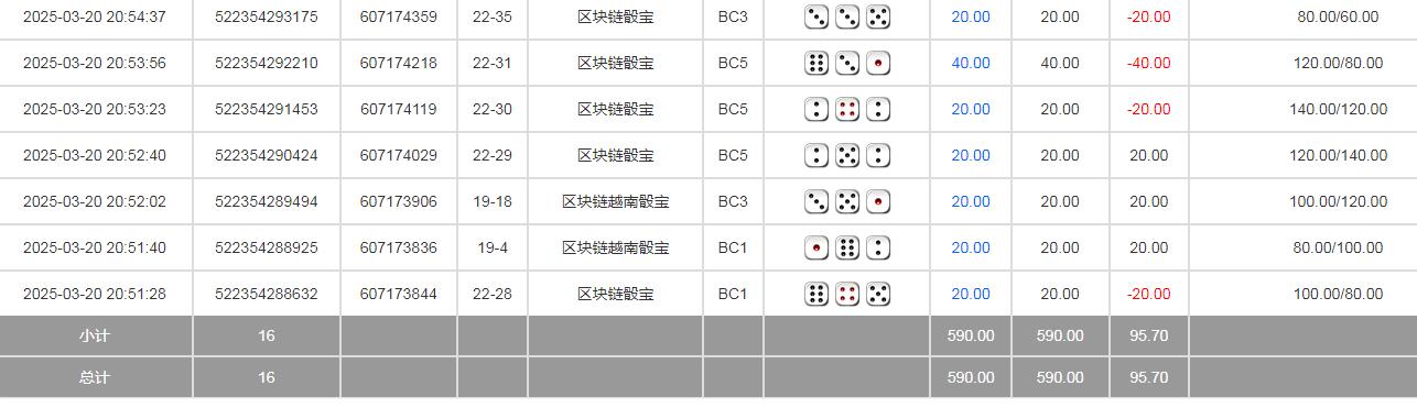 360截图20250321090912227.jpg