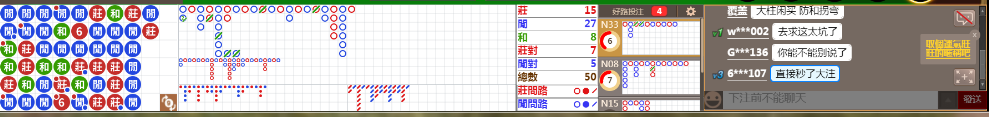 D53 0943.png