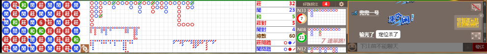 D55 0944.png