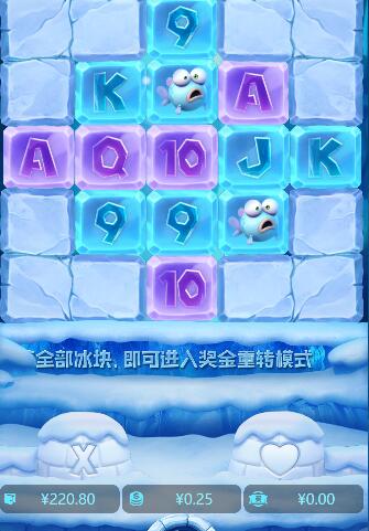QQ截图20250321065721.jpg