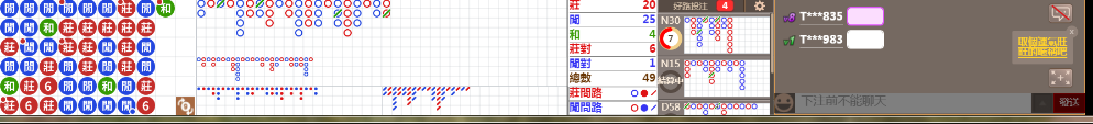 M73 0949.png