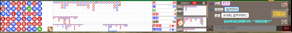 N09 0952.png