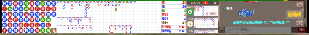 N10 0941.png