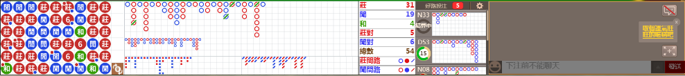 N11 0942.png