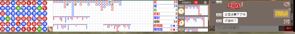 N32 0948.png