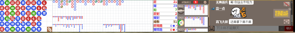 N73 0942.png