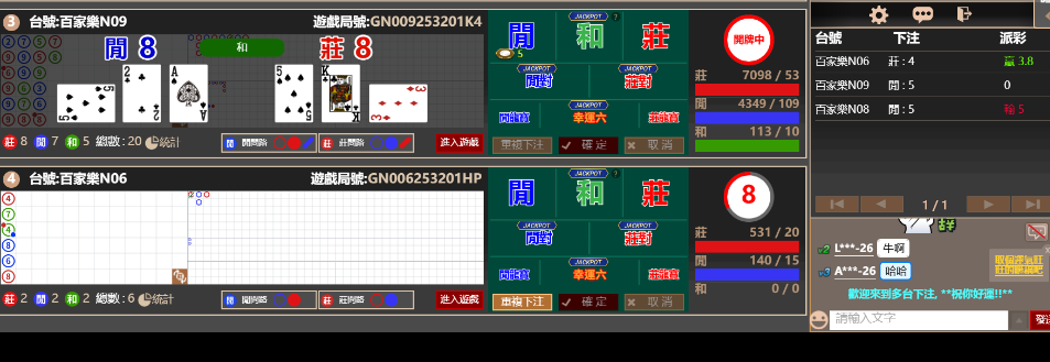 555555.png