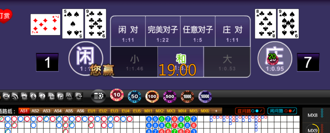 25f092ff237f38334a026e02163aae19.png