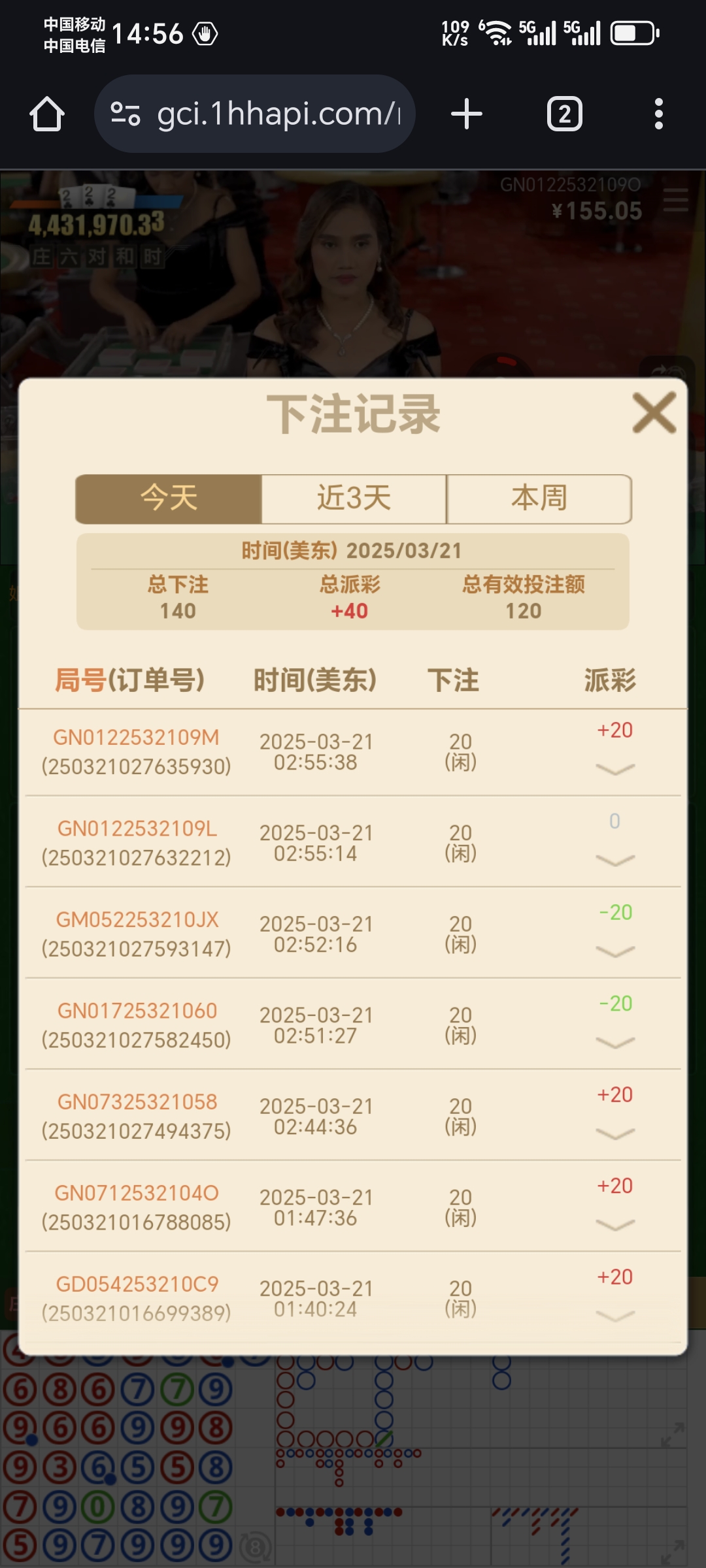 1000009253.jpg