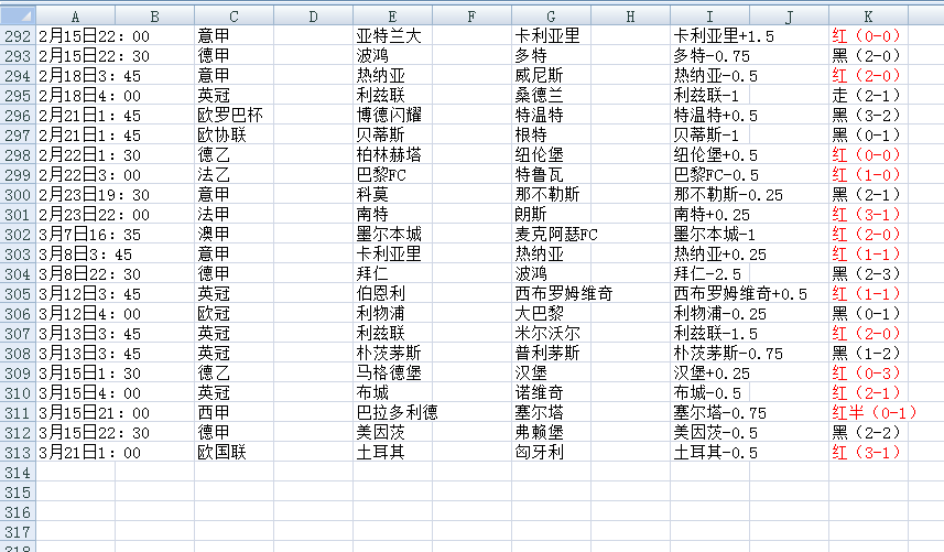 QQ20250321-162025.jpg