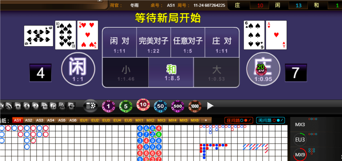 QQ20250321-180513.png