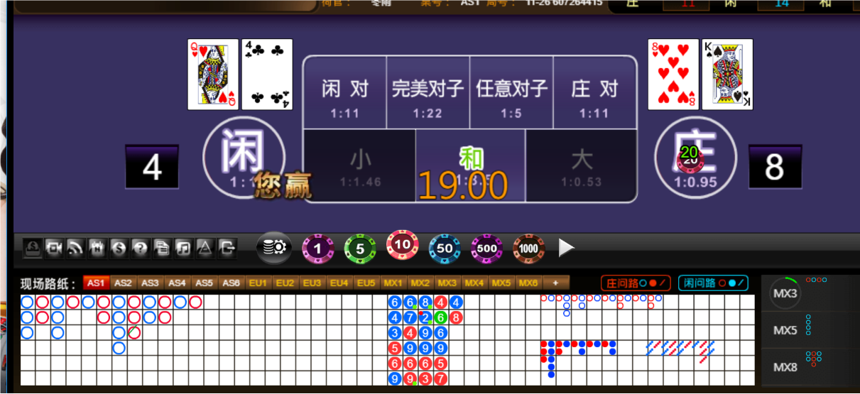 QQ20250321-180623.png