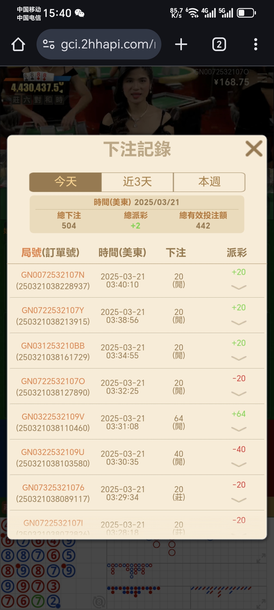 1000009260.jpg