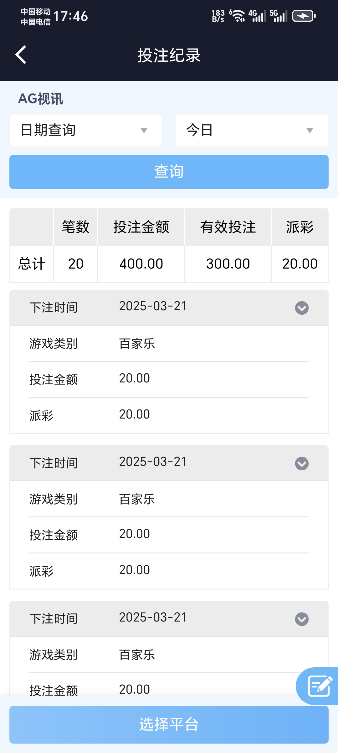 1000009265.jpg