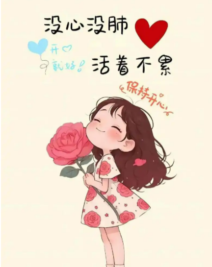 QQ图片20250321185254.png