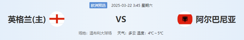 QQ图片20250321205206.png QQ图片20250321205206.png