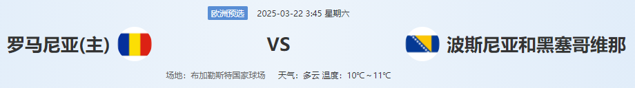 QQ图片20250321211250.png