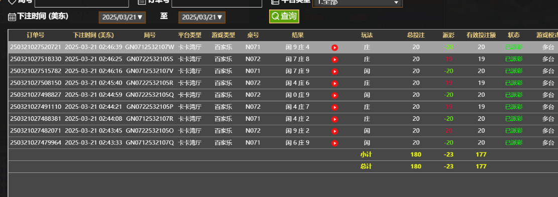 82f0a98eaf8e48198780377e3addd61b.png