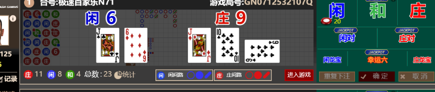 5a2ae0136016b94f8e3f5751d57edb8e.png