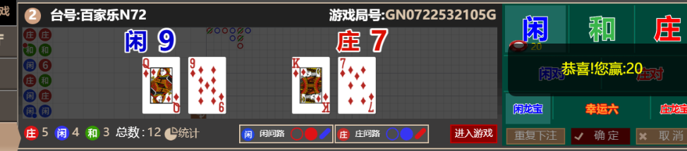 f62914f2f1818d8d5b568bea77a3f7df.png